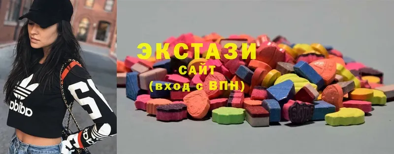 Ecstasy круглые  где купить наркотик  Алейск 